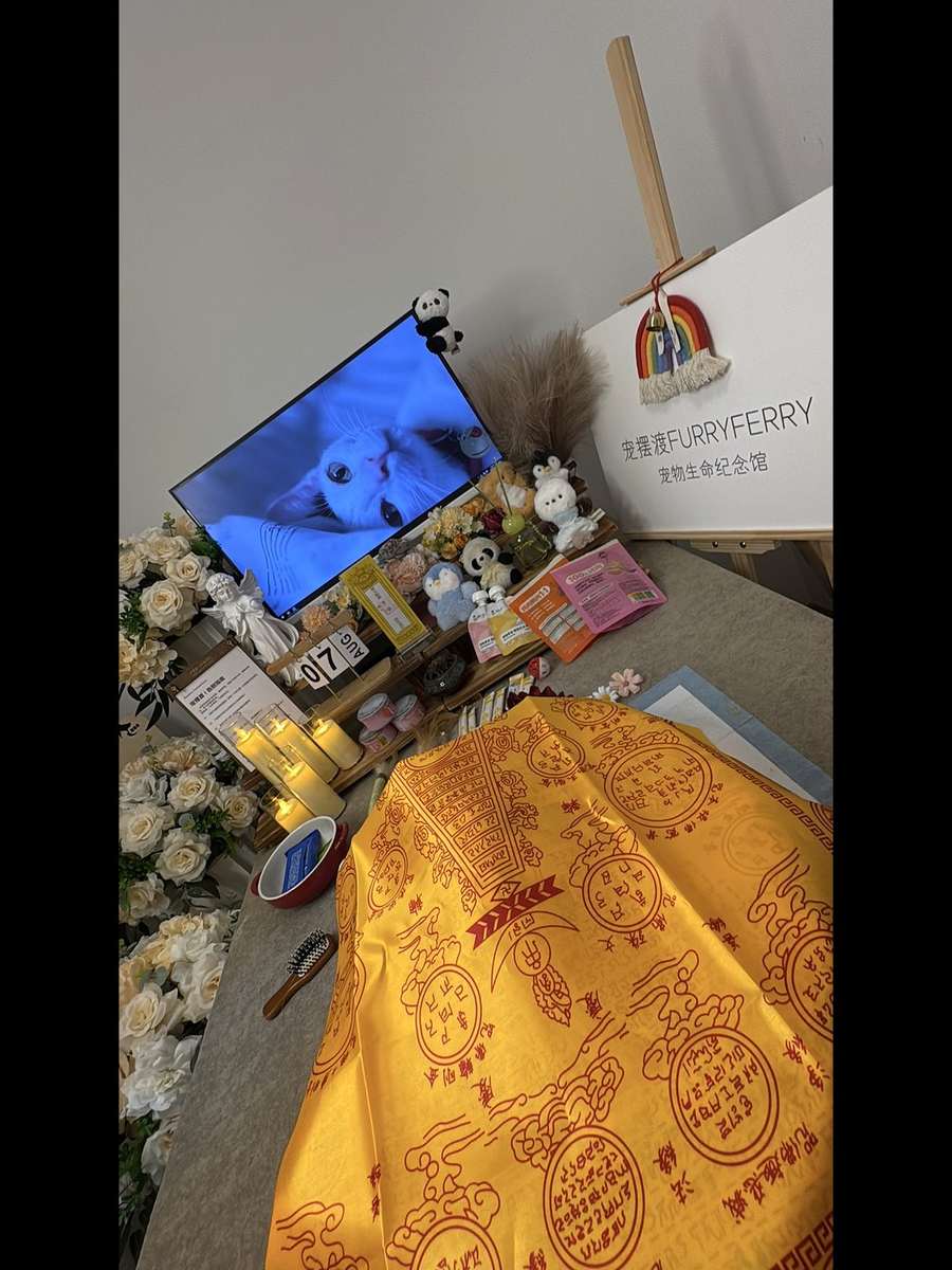 昆明告别厅实景