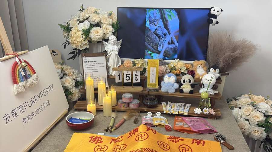 骨灰纪念品