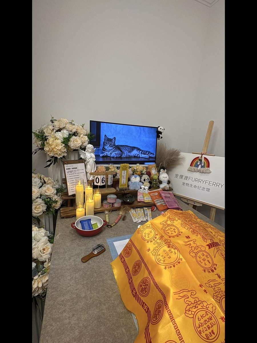 昆明告别厅实景